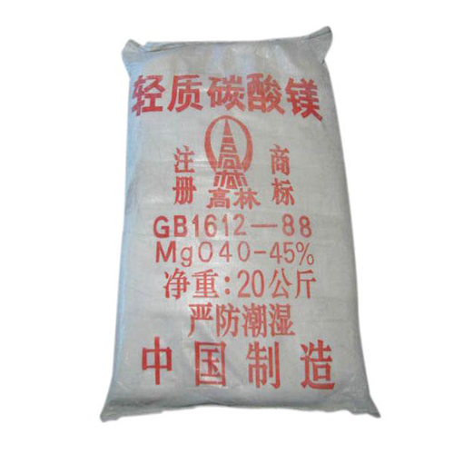 阿勒泰碱式碳酸镁产品特点